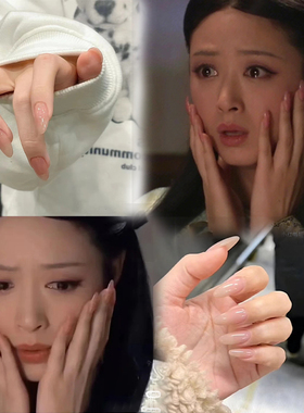 Lilynail甄嬛传同款穿戴甲手工定制2024新款孕妇可用华妃美甲贴片