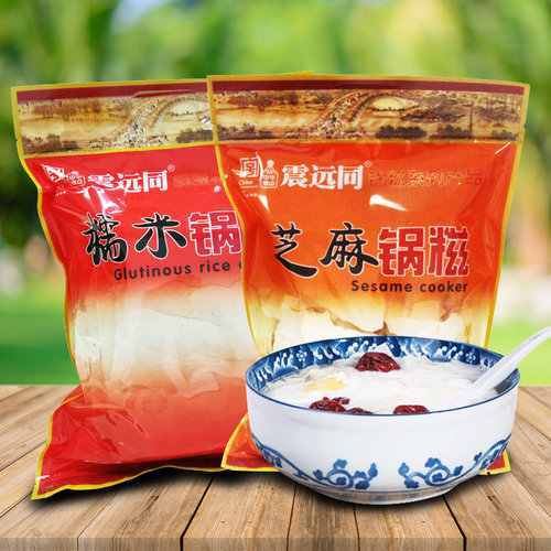 震远同儿童早餐浙江湖州传统糕点