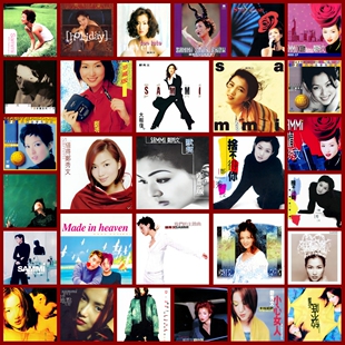 郑秀文(1990-1998) 无损专辑封面图片素材JPG电子大图收藏怀旧