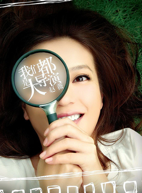 赵微（1999-2009） 11张无损专辑封面图片素材JPG电子图收藏怀旧