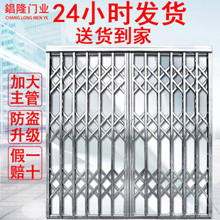 304不锈钢拉闸门室外伸缩折叠入户门阳台推拉双开门通风防盗门窗