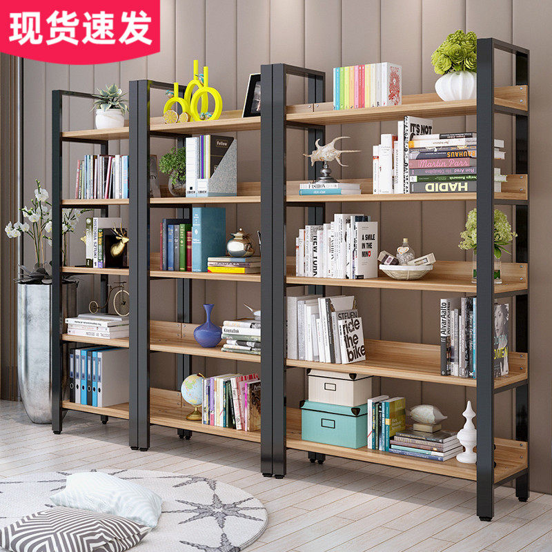 書架落地鋼木鐵藝創意家用多層儲物架收納架展示架櫃子書櫃置物架在類目 住宅傢俱, 架類, 書架中 - 來自Buy2taobao.com提供專業的淘寶代購服務