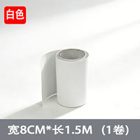 Waterproof tape for leak repair, strong self-adhesive tape for water pipes, high adhesion and super strong adhesion, bathroom and kitchen pipe leakage repair thumbnail 7
