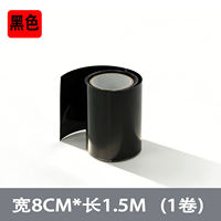 Waterproof tape for leak repair, strong self-adhesive tape for water pipes, high adhesion and super strong adhesion, bathroom and kitchen pipe leakage repair thumbnail 2