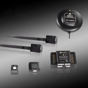 华科尔FCS-F8SE飞控航模多旋翼无人机多轴垂起固定翼CAAC教练考证