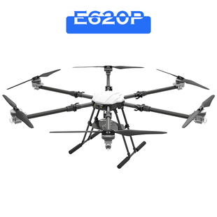 EFT翼飞特E616P四类多旋翼无人机E620P行业教培CAAC教练学员测绘