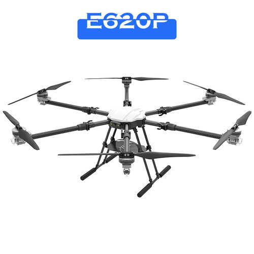 EFT翼飞特E616P四类无人飞机CAAC