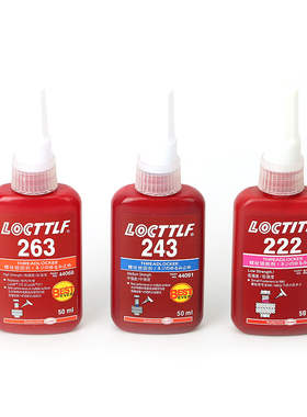 LOCTTLF乐秦螺丝胶水防松胶222低243中263高强度耐高温固定锁紧剂