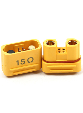 AMASS艾迈斯AS150U航模镀金插头公母防打火信号针大电流8号硅胶线