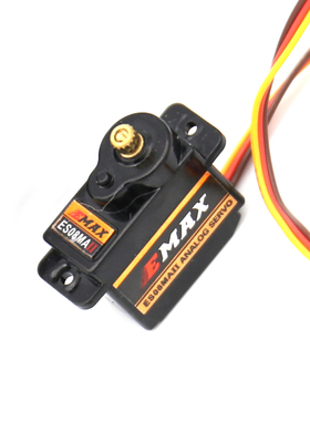EMAX银燕ES08A航模舵机ES08MA金属齿ES08MD伺服器12g塑料齿轮9克