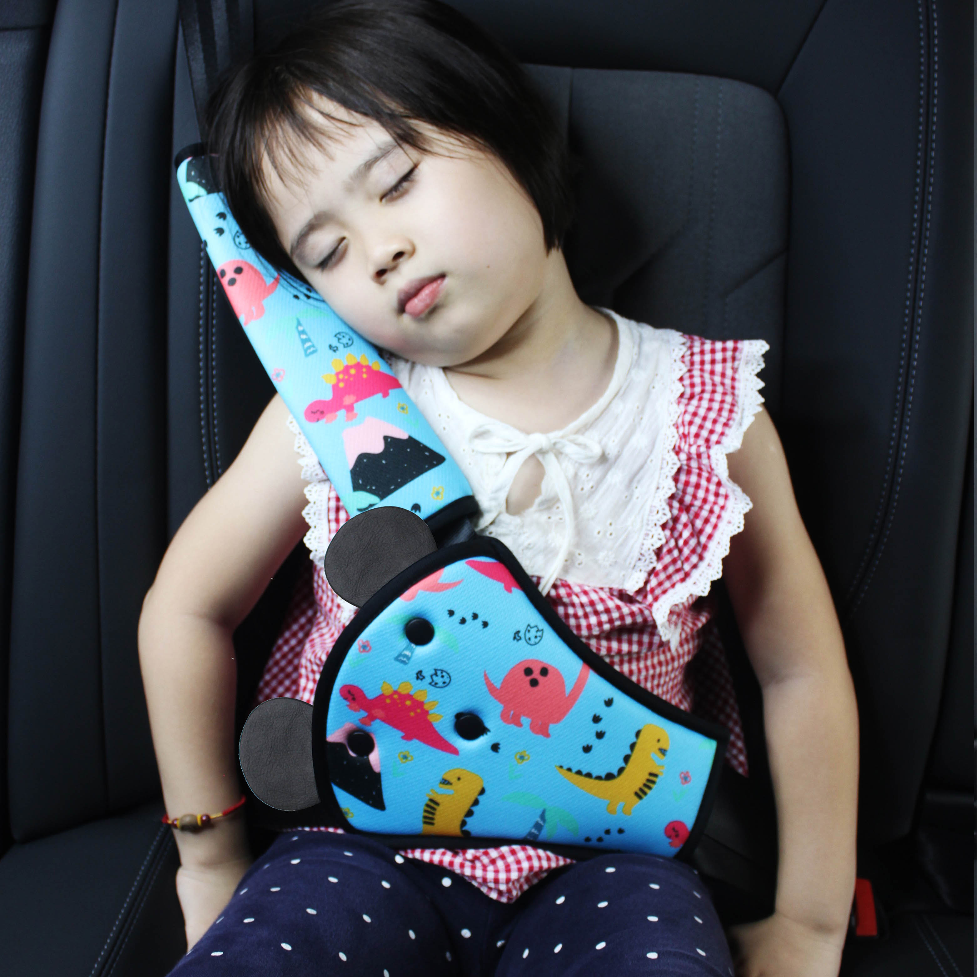 萌状元儿童安全带固定器防勒脖