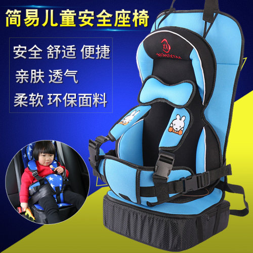 简易儿童背带便携式防摔安全带0-12岁婴儿宝宝固定带绑带增高