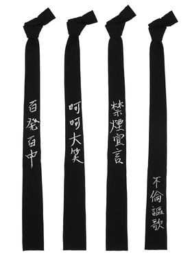 yojiooak领带不倫謳歌呵呵大笑