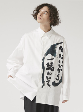 YOJI OOAK PRINTED COTTON  SHIRT白色纯棉印花宽松休闲衬衫男士
