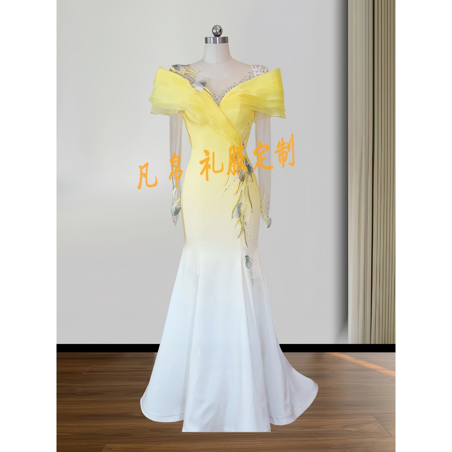 凡帛演出服黄白渐变色民歌音乐会舞台演出服学生独唱定制演出礼服