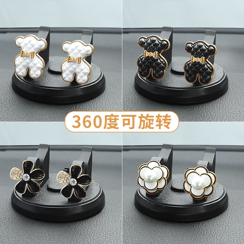 车载手机支架仪表台通用