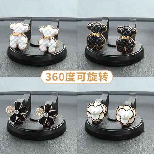 车载手机支架仪表台通用