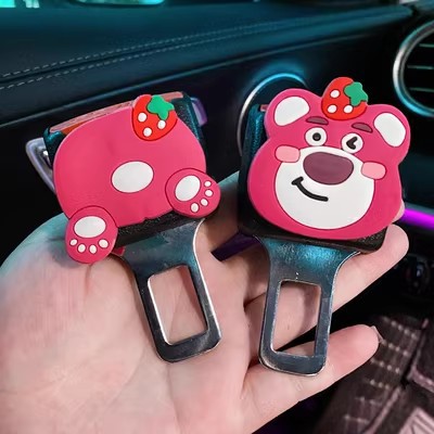 汽车安全插带卡扣儿童延长固定器草莓熊接头插片可爱车载安全插带