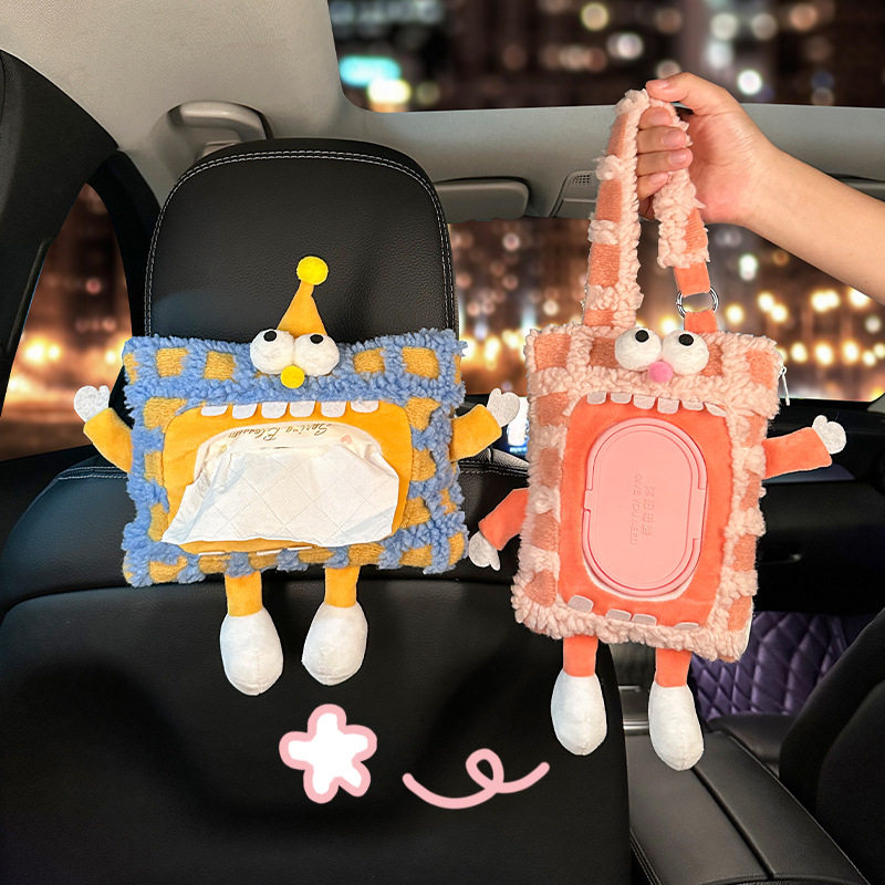 网红款创意小怪兽汽车湿纸巾盒车载抽纸盒可爱大眼怪四方湿纸巾套,汽车用品/电子/清洗/改装,车用纸巾盒/套,淘宝优惠券,粉丝福利购,淘宝优惠卷