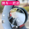 Товары от 龙百达旗舰店