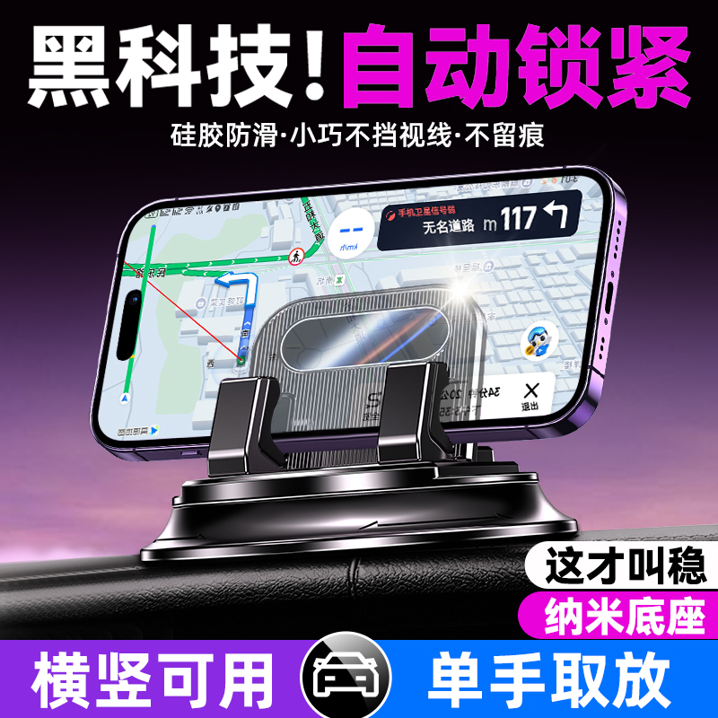 【旗舰品质⭐质量有保证】