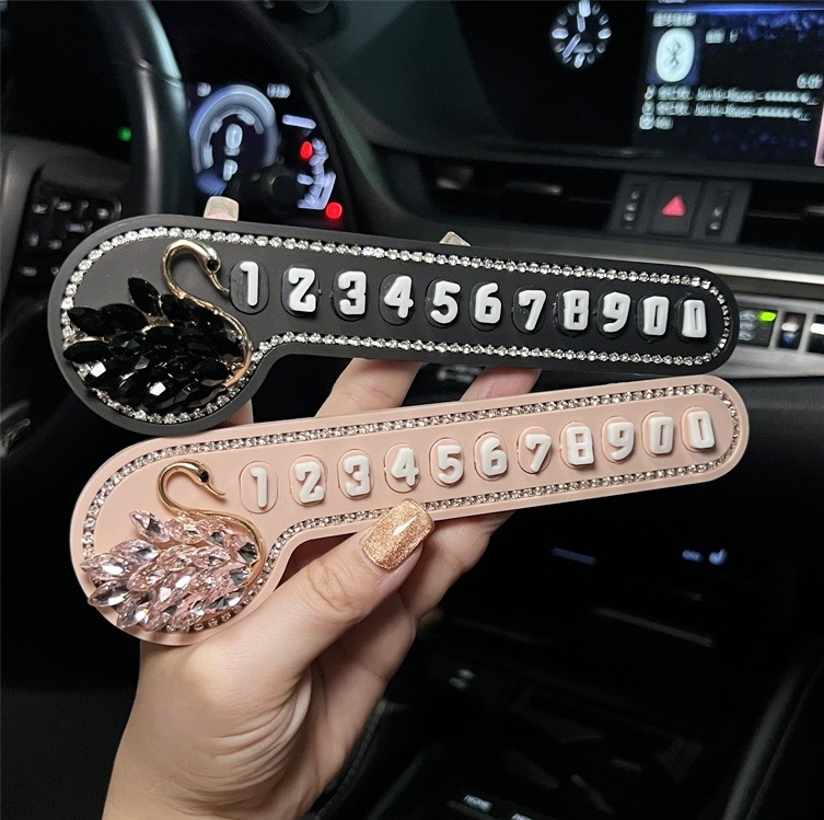 镶钻高级感移车牌女生电话号码牌