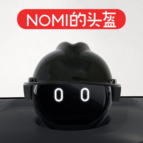 适用蔚来nomi帽子 et5et7es6es8ec6头饰装饰