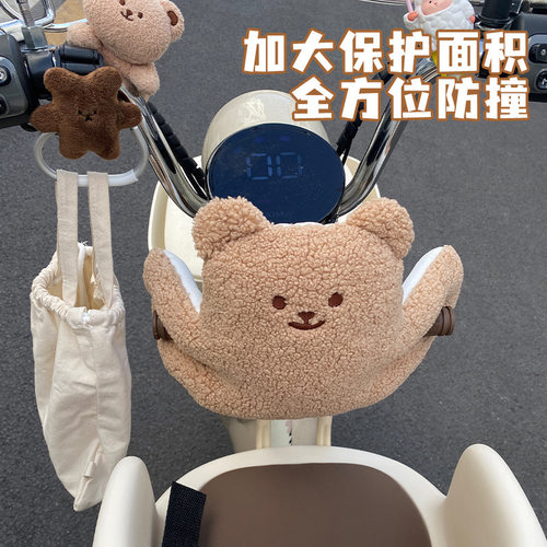 电动车前置儿童座椅防撞垫电瓶车宝宝可爱防撞头垫防碰保护垫头枕