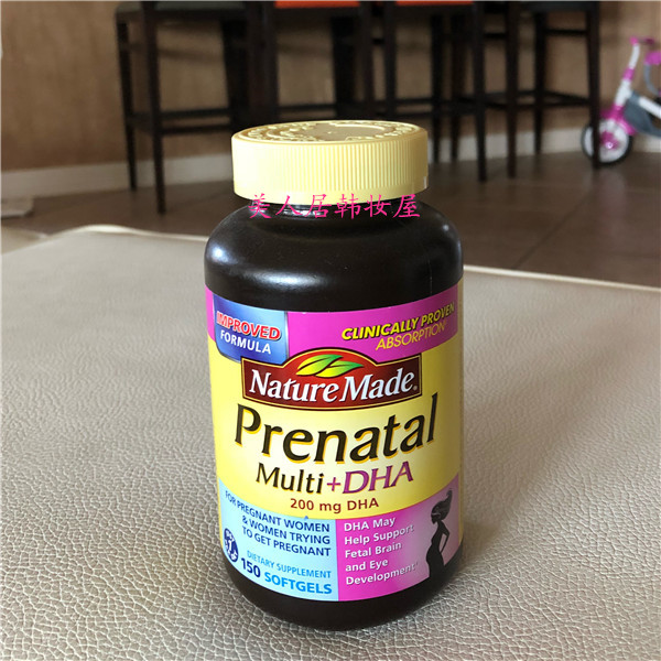 ÕýÆ·ÃÀ¹ú´ú¹ºNatureMade Prenatal Ôи¾DHA ÔÐÆÚ²¸ÈéÆÚÂèÂèÓªÑø