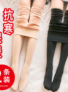 打底裤女光腿神器加绒加厚外穿