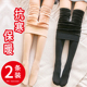 打底裤 女光腿神器加绒加厚外穿肉色裸感踩脚连裤 袜秋冬保暖加大码
