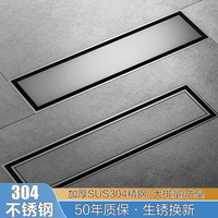 枪灰隐形地漏长条型304不锈钢卫生间防臭全铜芯淋浴下水大排量