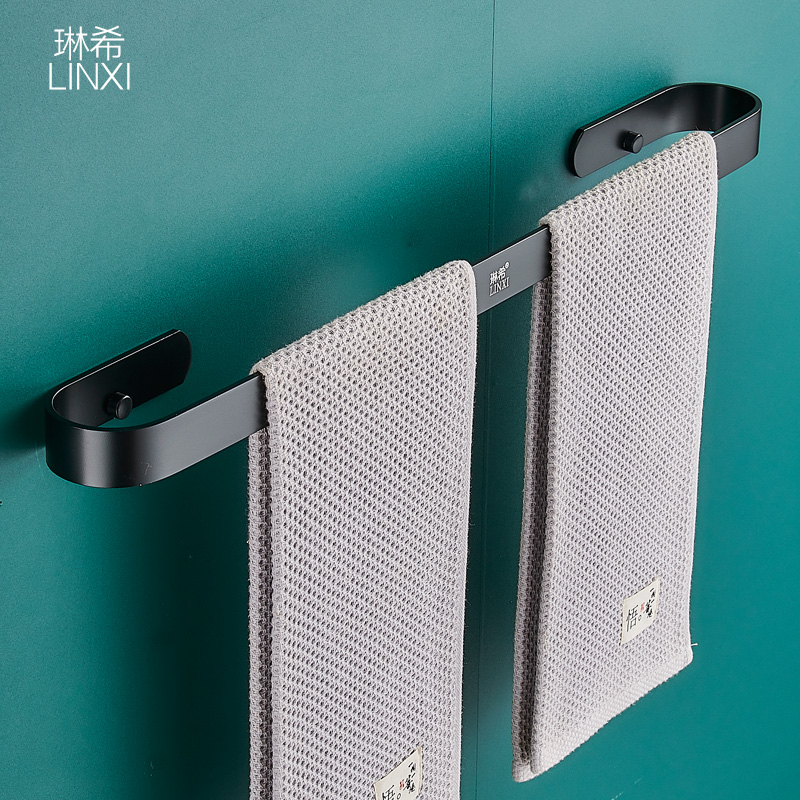 琳希免打孔太空铝黑色创意毛巾架