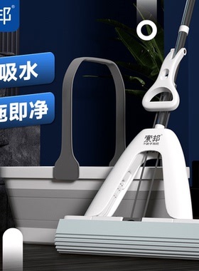 索邦新款胶棉拖把免手洗家用懒人海绵吸水对折拖地神器卫生间伸缩