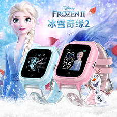 Умные часы 迪士尼儿童电话手表女孩防水防摔冰雪奇缘初中小学生智能电子表女 Disney