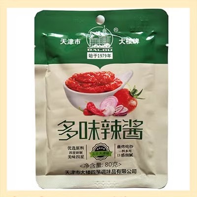 正宗天津大楼多味辣酱80g辣椒酱烧烤酱手抓饼调味酱天津辣酱包邮