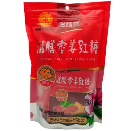 吉林杞参滋膳堂枣姜红糖260g红糖桂圆莲子红糖冲饮独立包装方便装