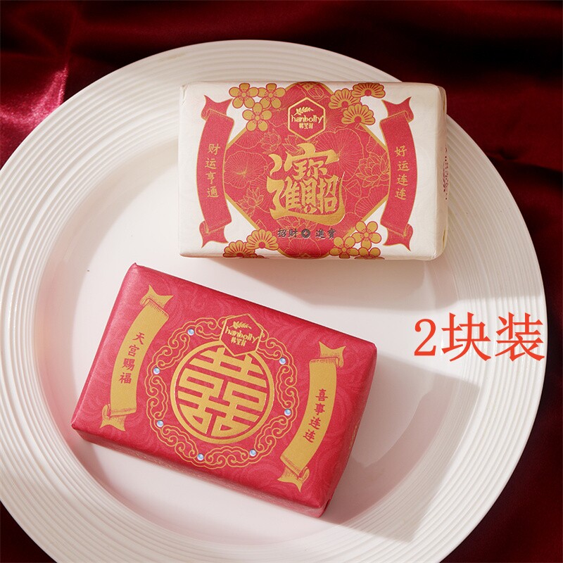 韩宝莉香皂结婚伴娘伴手礼小礼品
