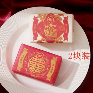 韩宝莉香皂结婚伴娘伴手礼小礼品