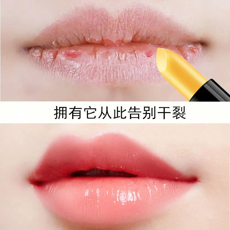 红樱桃变色润唇膏女防水不掉色不唇膏/口红