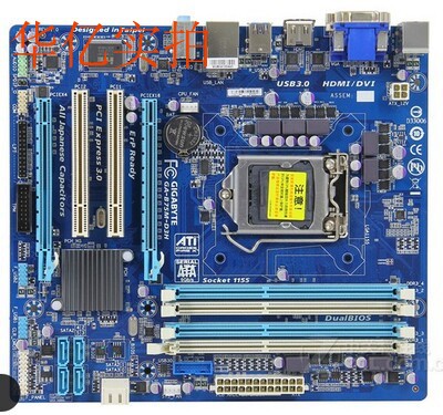 充新！Gigabyte/技嘉 B75M-D3H 1155针 DDR3全固态四插槽带HDMI
