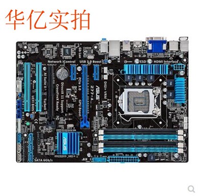 Asus/华硕 Z77-A主板 1155针 I7 1230 V2 超Z77P-D3 P8Z77-V
