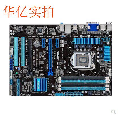 Asus/华硕 Z77-A主板 1155针 I7 1230 V2 超Z77P-D3 P8Z77-V
