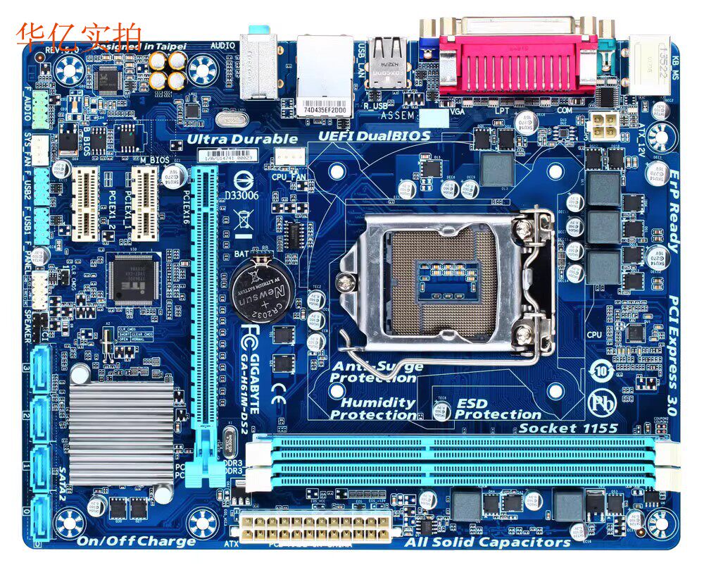 Gigabyte/技嘉 H61M-DS2REV:3.0 1155针集显小板DDR3带打印口