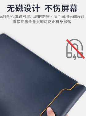 微软全新Surface Pro第11版13英寸电脑保护套笔记本内胆包皮质袋防泼水轻薄配件收纳袋