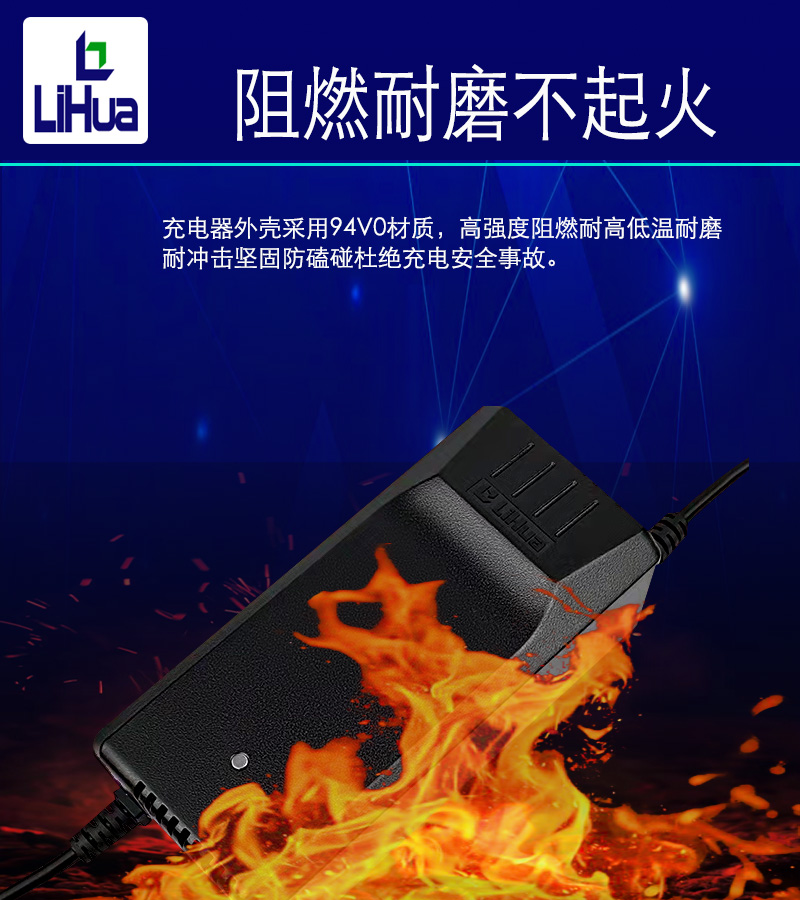 金彭宗申淮海三轮电动车充电器48V60V72V45AH52安时电瓶车充电器