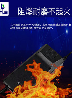 金彭宗申淮海三轮电动车充电器48V60V72V45AH52安时电瓶车充电器