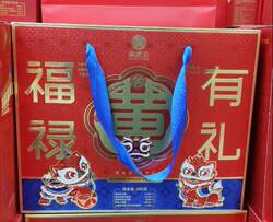 2盒减5元 黄老五福禄有礼礼盒880g 花生酥核桃软糖米花酥麻花酥