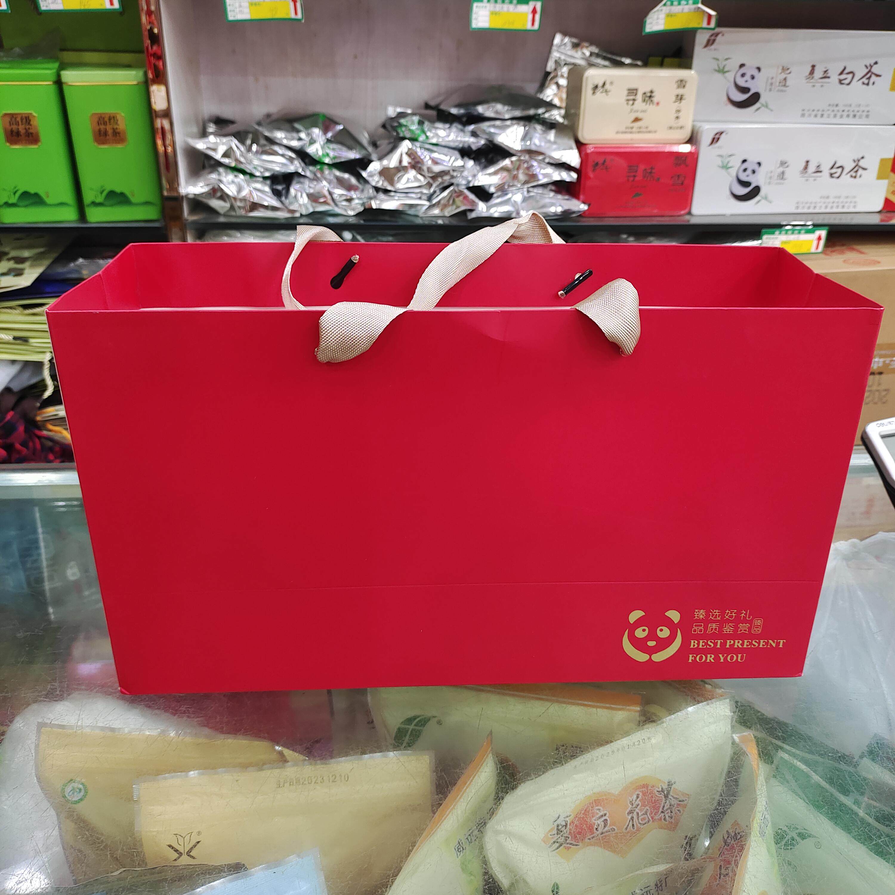 2盒减5元 复立沐春红茶126g礼盒 3克x42袋独立包装 威远特产