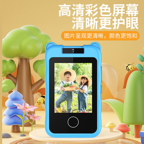 跨境亚马逊高清儿童手机相机 可翻转180度拍照触摸早教益智相机